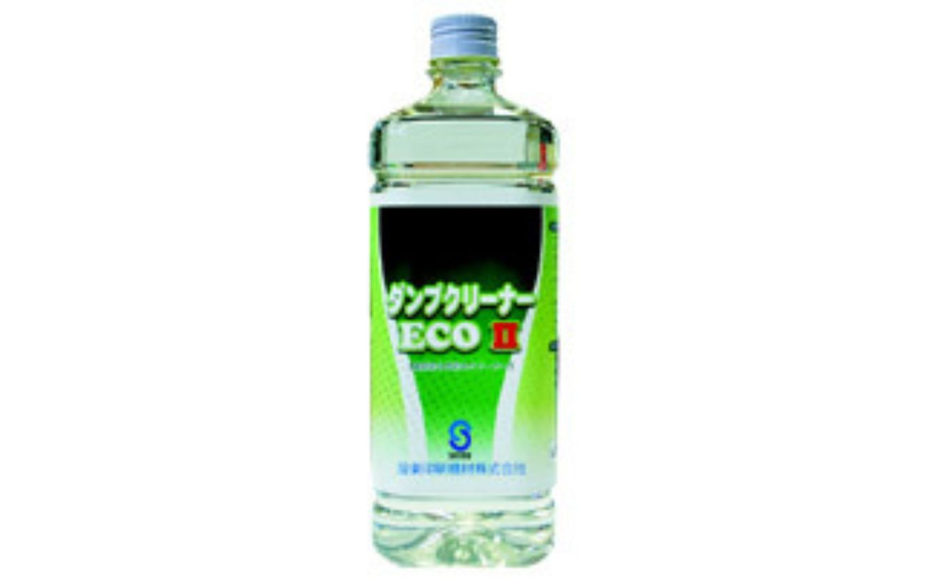 ダンプクリーナNEO２
